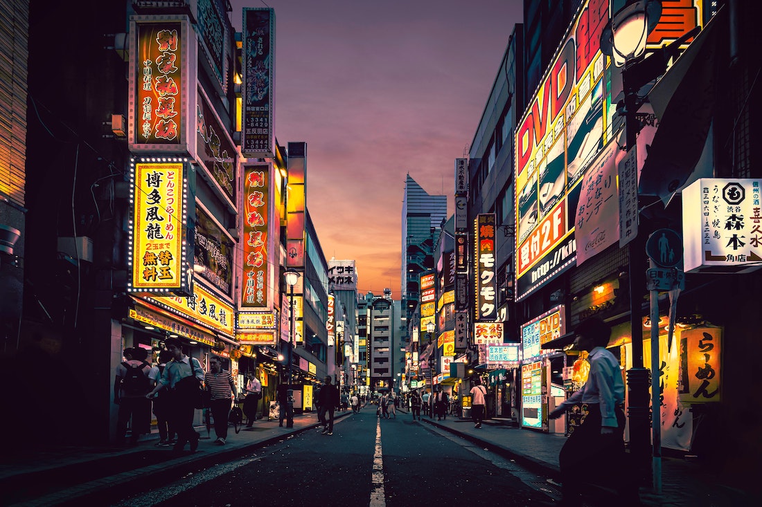 Japonia Tokio